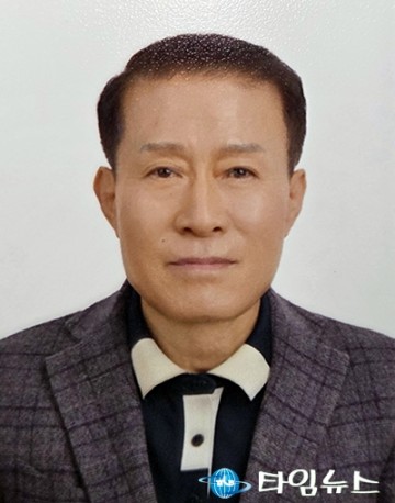 이종호 전 대전시의원, 대전교통공사 상임감사 공식 취임