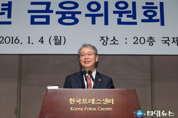 2016년 새해 달라지는 것들(6)