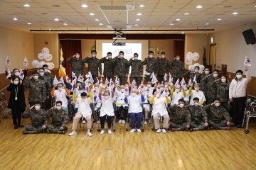 대전보훈요양원, 하루 일찍 외쳐보는 ‘대한독립만세’