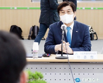 이춘희 세종시장, 충청권 광역생활경제권 구축 합의