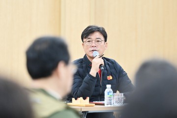 청송군, '2024년 군민과 대화의 날' 운영으로 지역 주민들과 소통 