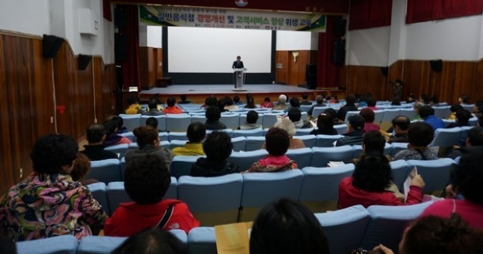 울릉군, 본격적인 관광시즌에 앞서 손님 맞을 준비 한창