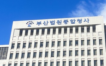외국서 선원 살해 1년6월 복역한 80대, 24년 만에 국내 재판 열려..