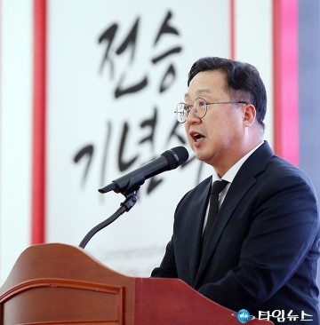 이장우 대전시장, 미래세대에 굳건한 호국·안보 정신 계승해 갈 것