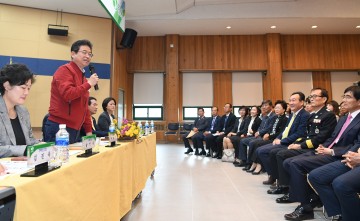 이철우 지사,  새로운 일자리 창출 방안 모색