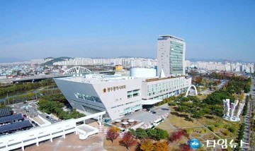 광주광역시 생활밀착형 체육시설 확충