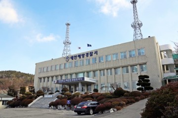 태안해경, 코로나19 방지 복무관리 강화...극복 의지 피력