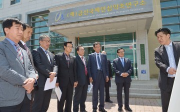 충남도의회, 금산인삼엑스포개최지 현지점검 활동 돌입