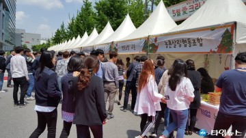 SK하이닉스, 사회적경제기업과 손잡다