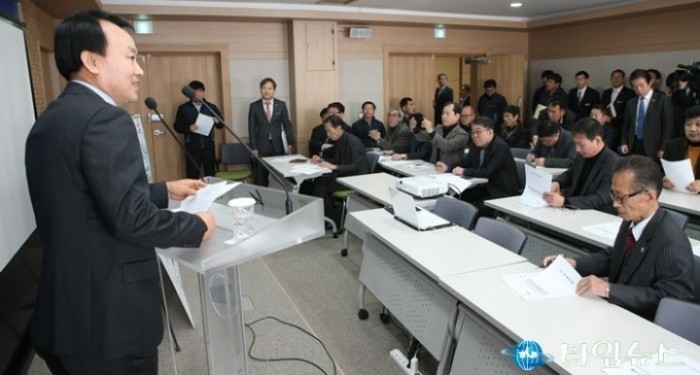 경주시 주요 역점사업 언론 브리핑