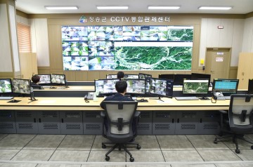 군민 안전지킴이 역할 톡톡히 하는 청송군 CCTV 통합관제센터