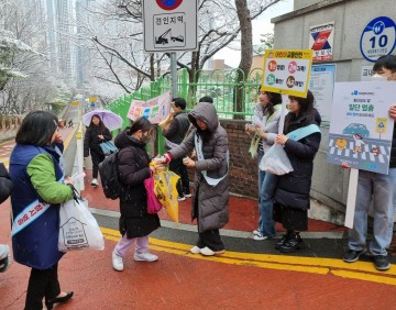 대전 서구, 개학기 ‘아이먼저’ 교통안전 합동 캠페인 추진