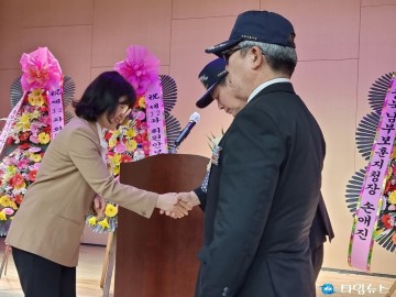 청주시 4개 보훈단체 안보결의대회 개최