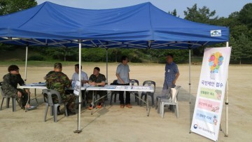 대전충남병무청, 32사단에서 국민제안 홍보·접수