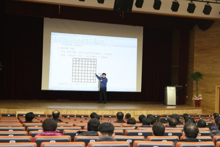 세종시교육청, 학교시설공사 재해예방 교육