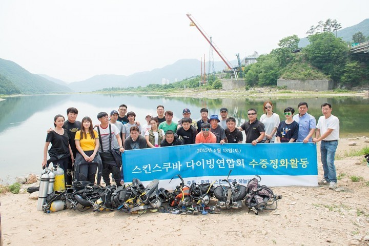 인제스킨스쿠버 다이빙연합회 수중정화 활동 펼쳐