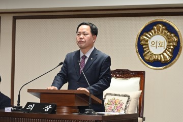 대전 중구의회, 2023년도 마지막 정례회 마무리
