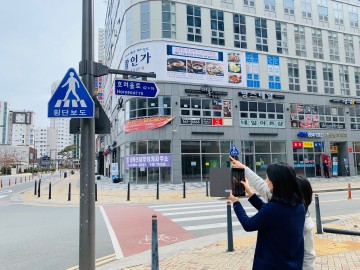 세종시, 도로명주소 안내시설 일제조사 실시