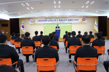 강원도,공무원 선거중립 결의 및 공직선거법 특별교육 실시