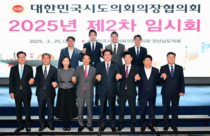전남도의회 김태균 의장, ‘이순신대교 지정국도 승격’ 건의 