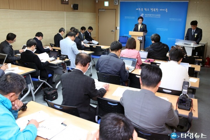최교진 세종시교육감, “순간의 땜질식 처방보다는 기본에 충실한 재난대응 체계 구축”