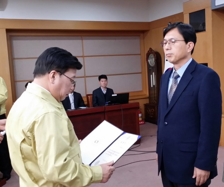 대전 동구, 을지연습 유공 국민안전처 기관표창 ‘수상’