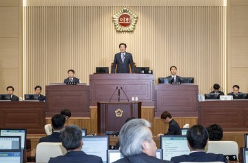경상북도의회, 제292회 임시회 개회