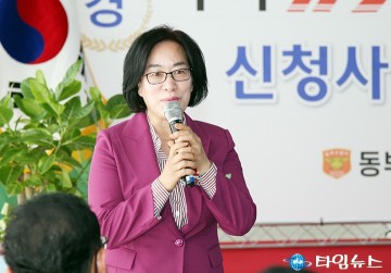 부사119안전센터 신청사 이전 개청식에서 덕담하는 박주화 대전시의회 의원