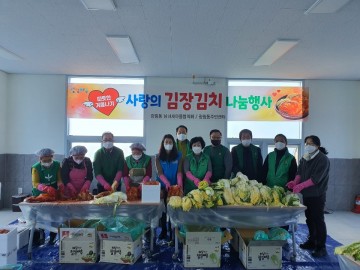 여수시 광림동 남녀새마을협의회, 사랑의 김장김치 나눔 