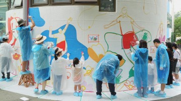 한국타이어, ‘가족과 함께하는 벽화 그리기’ 임직원 봉사활동 진행