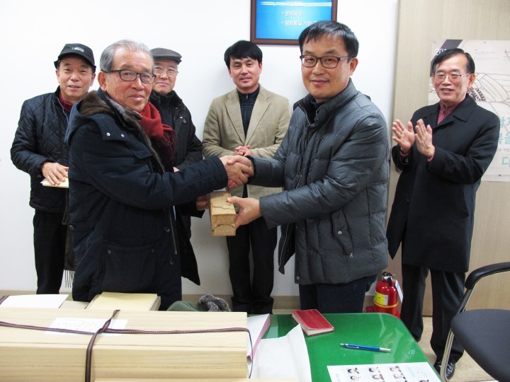 파평윤씨 서윤공파 종중 소장 고문서, 대전 시민품에!