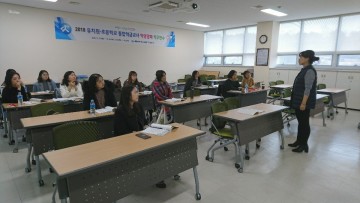 세종교육연구원, 유치원·초등학교 통합학급교사 역량강화 직무연수 운영