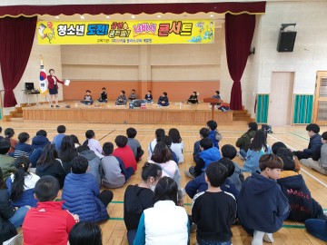 충남교육청, 학교흡연예방사업 심화형 학교 73곳 운영