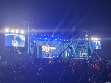 의성군, OBS 대한민국 힐링콘서트 성료