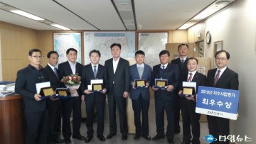 안동시, 2018년 치수사업 평가 최우수기관 선정