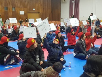 새마을문고대덕구지부, 독서골든벨 가족퀴즈대회 성료
