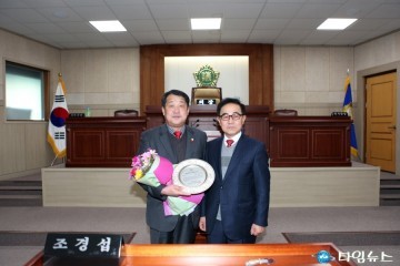 이형식의원 모범적인 의정활동으로 “경상북도의정봉사대상” 수상