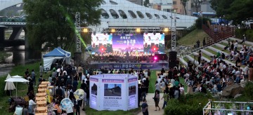 대전 동구, ‘밤하늘, 달콤한 문화산책’ 3만 명 인파 ‘북적’