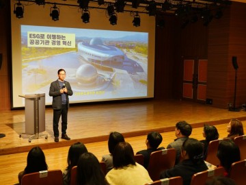 광주문화재단, 국립광주과학관 ESG 우수사례 벤치마킹 