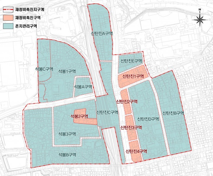 대전 대덕구, 신탄진 재정비 촉진계획 변경으로 주민불편해소