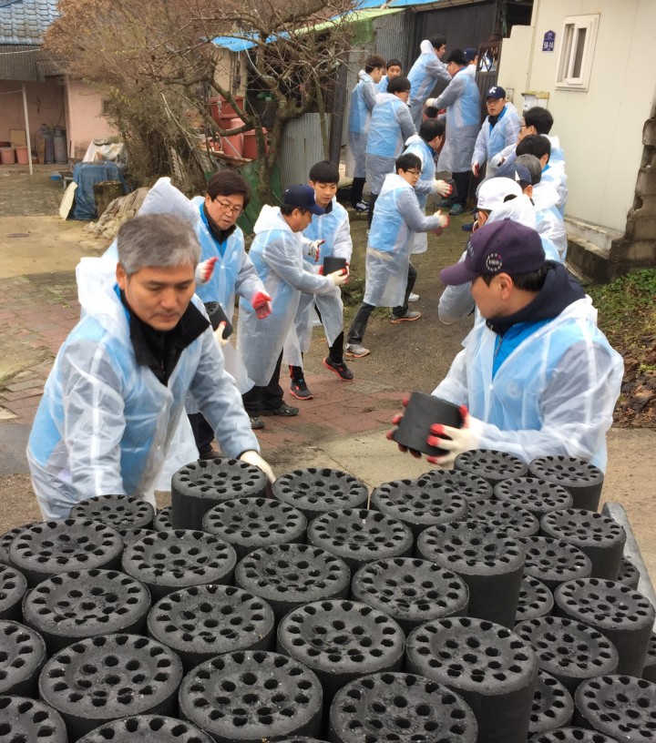 세종시교육청, 사랑 나눔 연탄 봉사활동 펼쳐