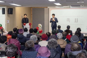 대전 대덕구, 법동·중리 돌봄건강학교 졸업식 개최