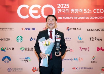 서철모 서구청장, ‘한국의 영향력 있는 CEO’ 수상…지방정부 혁신의 새 기준 세워