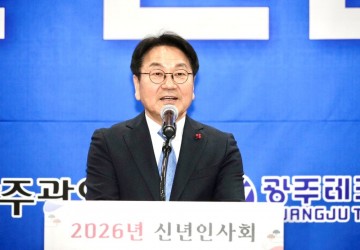 광주 혁신주체들 “역량 결집 새 산업지도 그리자" 