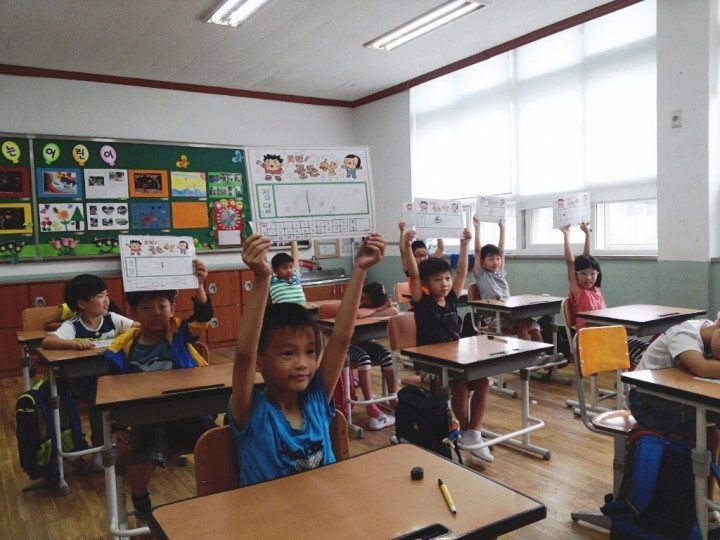 도전! 대성 독서 골든벨!