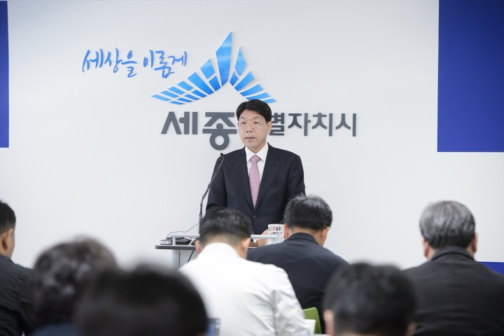 세종시, 2017년까지 조경수 특화거리 조성