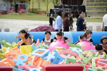 세종시, 세종축제 9일 폐막!