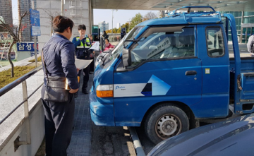 광주시 동구, 장애인전용구역 불법주차 민·관 합동점검