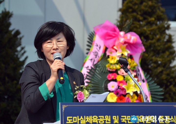 축사하는 김인식 대전시의회 의장