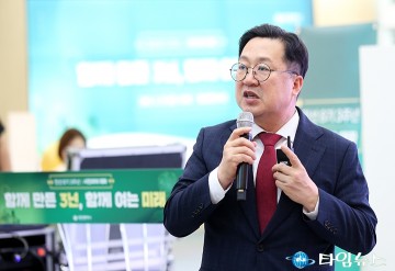 “말이 아닌 결과”…이장우 대전시장, 3년 성과로 대전의 미래를 말하다